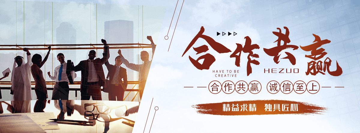 遂宁太阳陶瓷厂,水磨石工厂